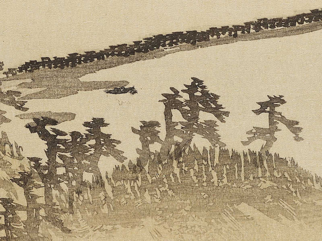 Dai ni from the series Nihon shinkei gafu by Yamada Shokei / BJ328-251