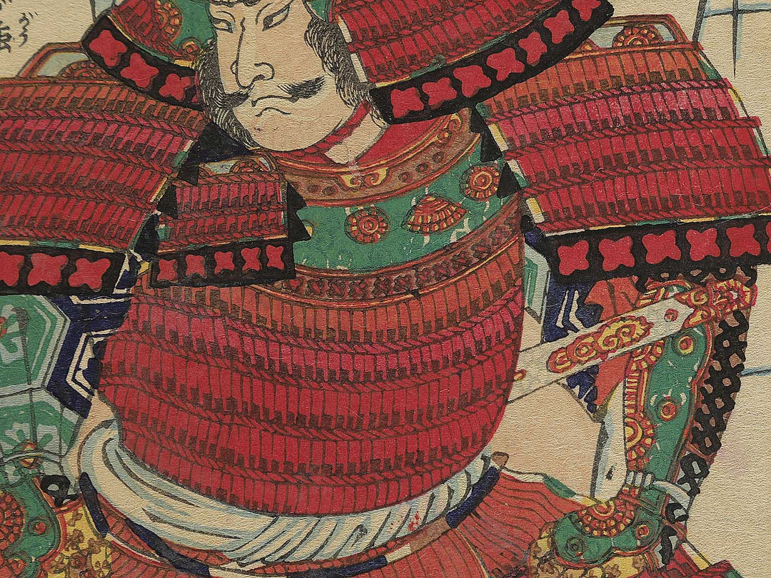 Otokawa hyobu tayu Fujitaka from the series Heroes of the Great Peace by Ochiai Yoshiiku / BJ345-674