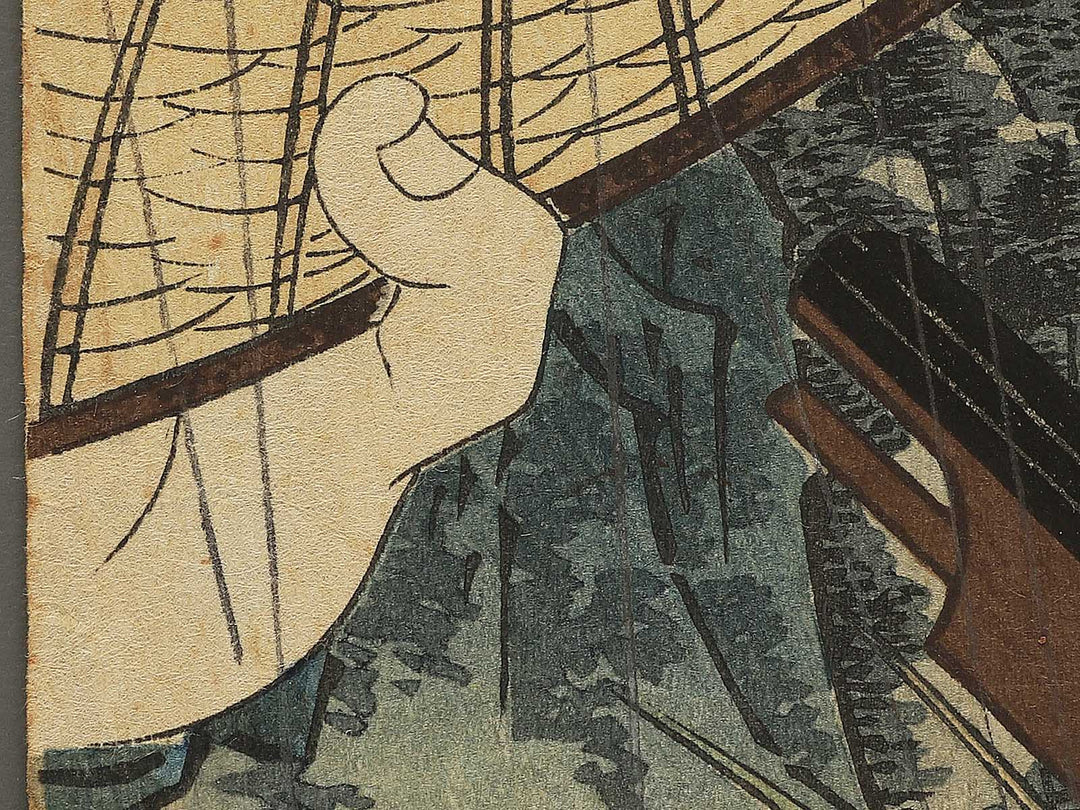 Actors at the Fifty-three Stations of the Tokaido: Kanpei at Inohana between Sakanosita and Tsuchiyama by Utagawa Kunisada (Toyokuni III)   / BJ345-590