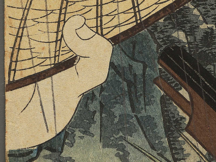 Actors at the Fifty-three Stations of the Tokaido: Kanpei at Inohana between Sakanosita and Tsuchiyama by Utagawa Kunisada (Toyokuni III)   / BJ345-590