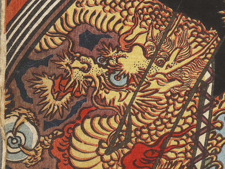 Tatsu from the series Nazorae eto awase by Utagawa Kunisada (Toyokuni III)   / BJ331-695