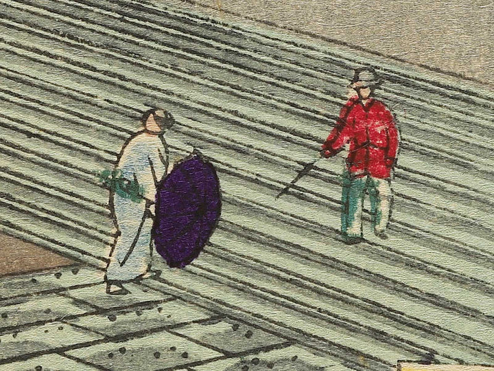 Sanbutsudo from the series Nikko meisho junikei no uchi by Hasegawa Chikuyo / BJ343-406