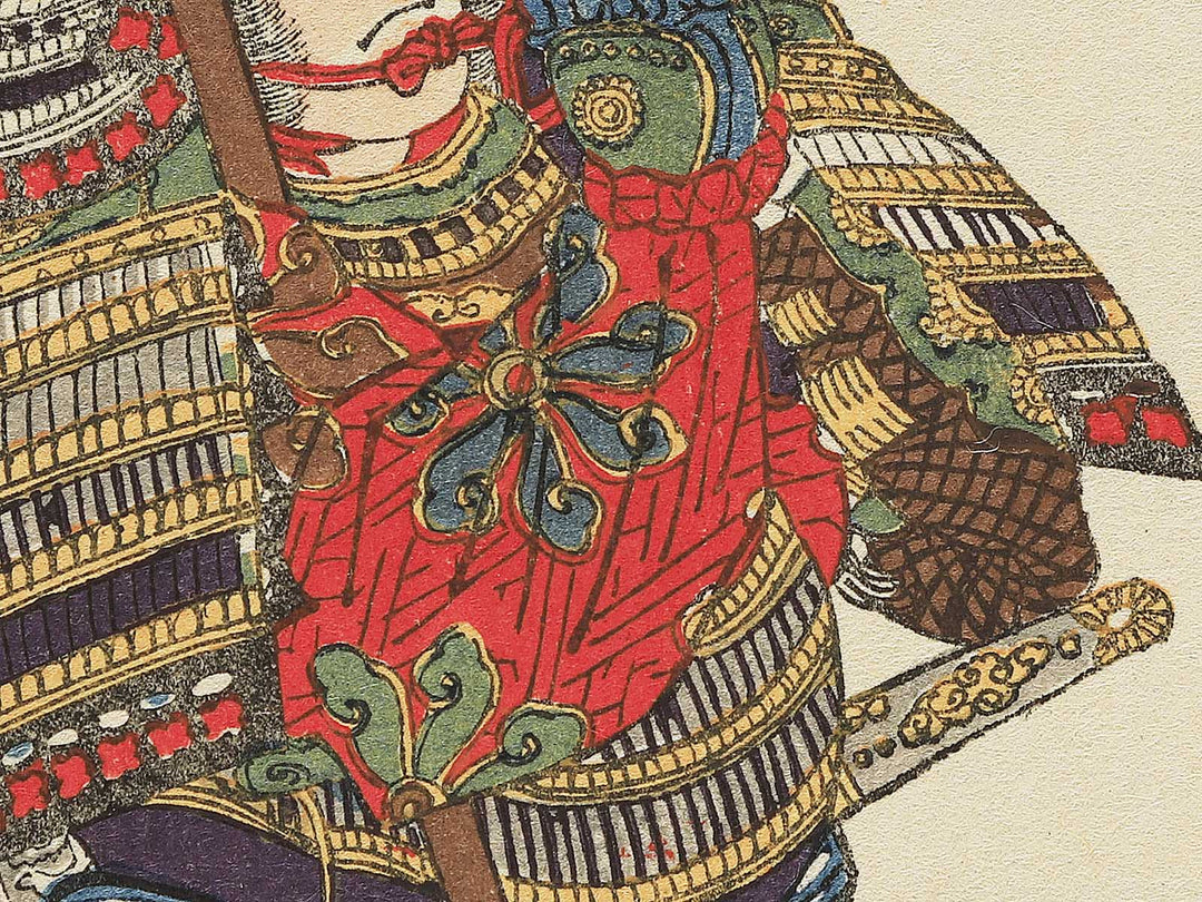 Taiheiki Eiyuden, Amago Shikanosuke Yukimori / BJ343-994