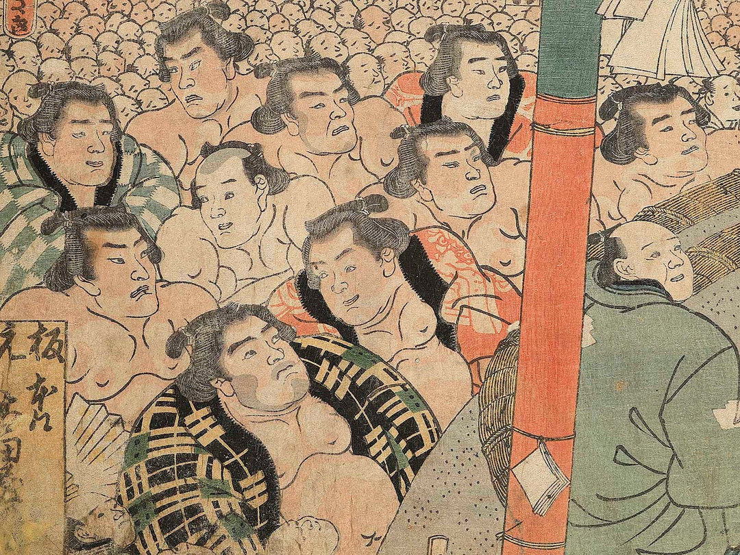 Kanjin ozumo torikumi no zu by Utagawa Kunisada(Toyokuni III) / BJ347-011