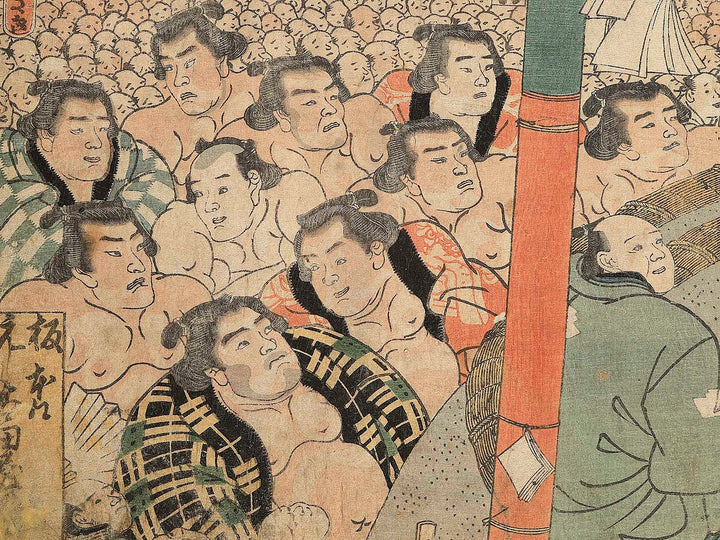 Kanjin ozumo torikumi no zu by Utagawa Kunisada(Toyokuni III) / BJ347-011