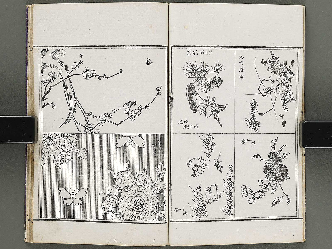 Shunzan gafu Volume 3 by Naoe Tokutaro / BJ318-353