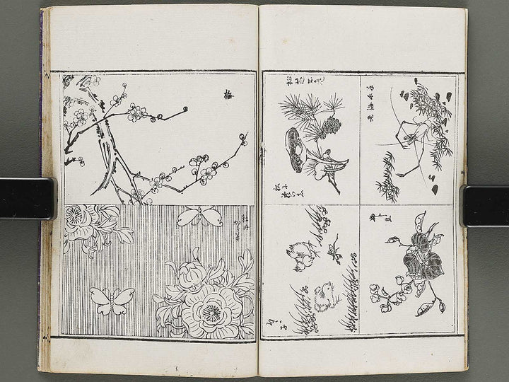 Shunzan gafu Volume 3 by Naoe Tokutaro / BJ318-353