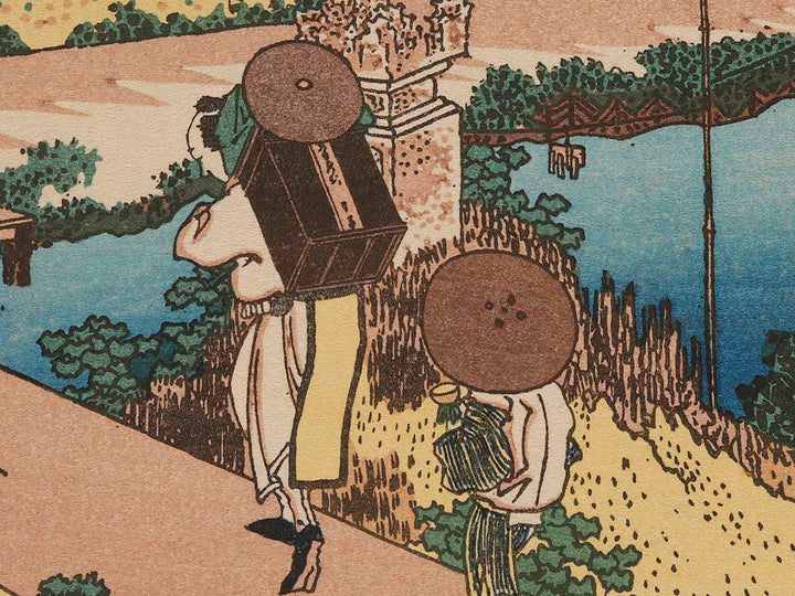 Nakahara in Sagami Province from the series Thirty-six Views of Mount Fuji by Katsushika Hokusai, (Medium print size) / BJ280-406