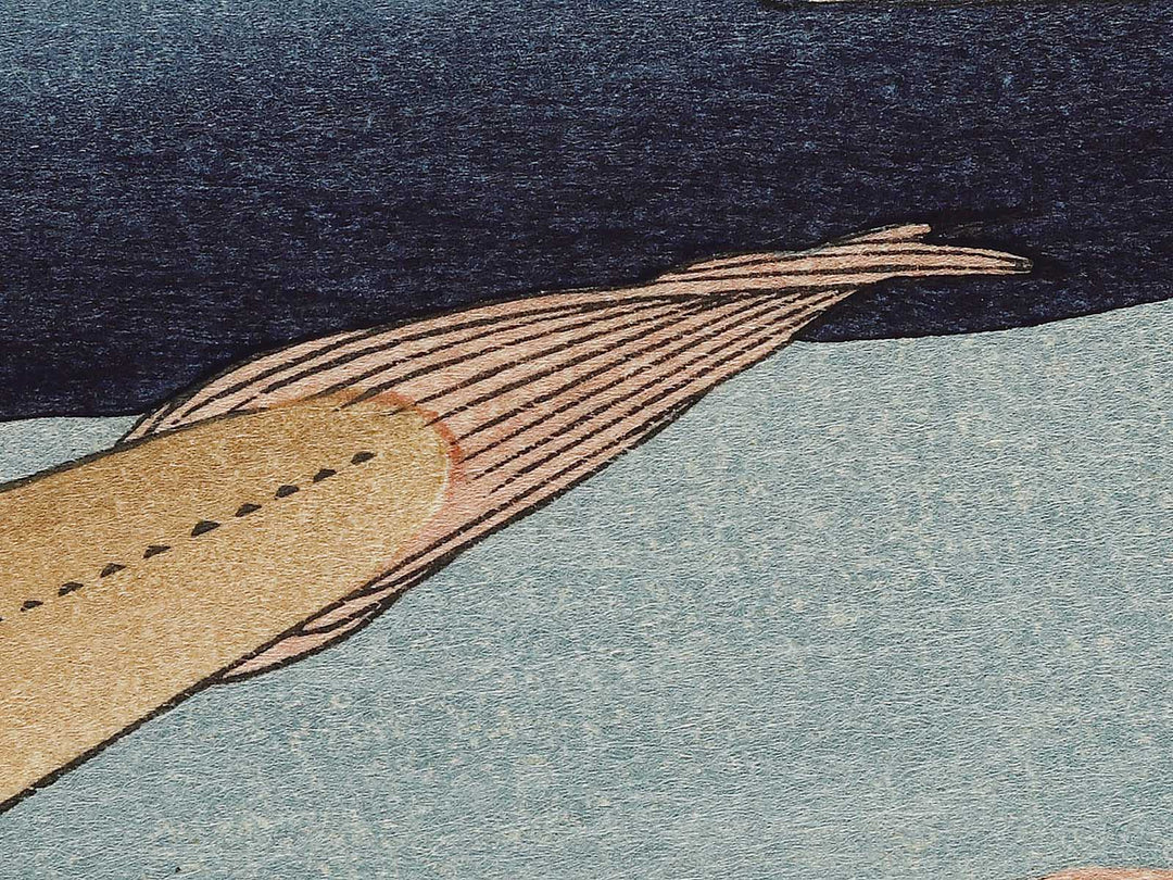 Ayu from the series the series FISH by Utagawa Hiroshige, (Large print size) / BJ324-821