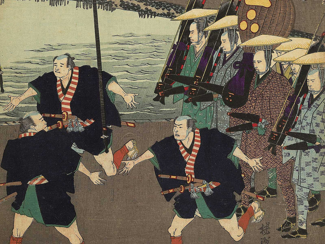 Dai yonhen kyushoko sankin gonyufu no zu from the series Learning the Past, Flower of the East by Yoshu Chikanobu / BJ342-937