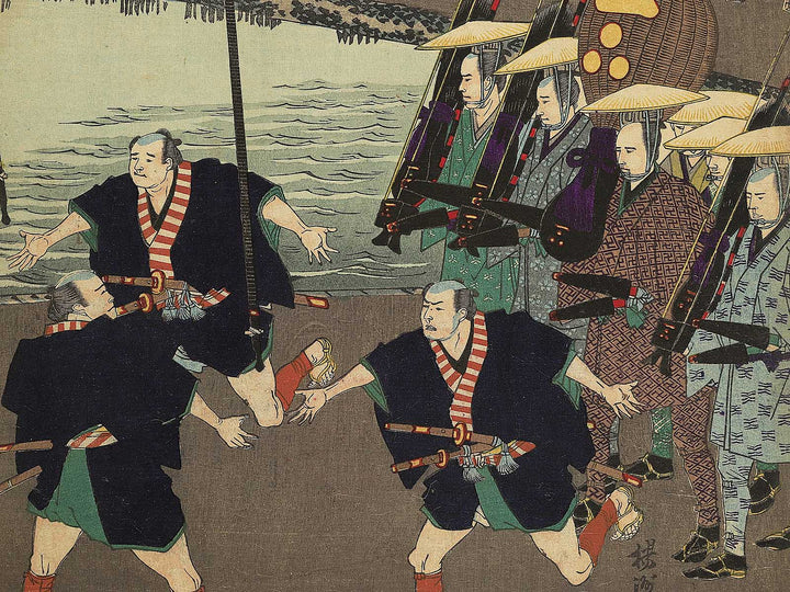 Dai yonhen kyushoko sankin gonyufu no zu from the series Learning the Past, Flower of the East by Yoshu Chikanobu / BJ342-937