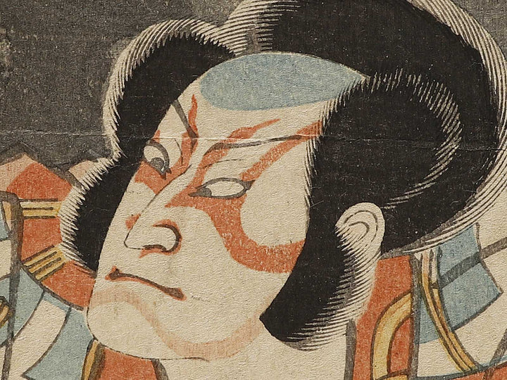 Kabuki actor by Utagawa Kunisada   / BJ324-331