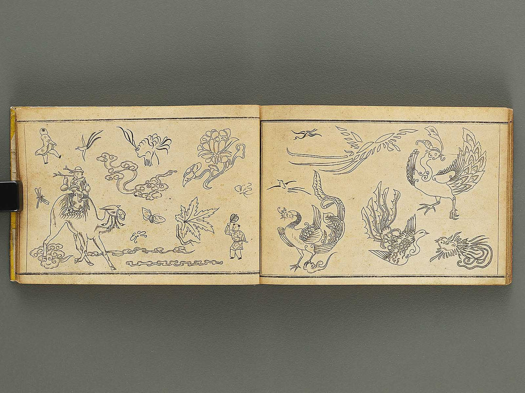 Kodai kinshu shuko zufu / BJ335-251