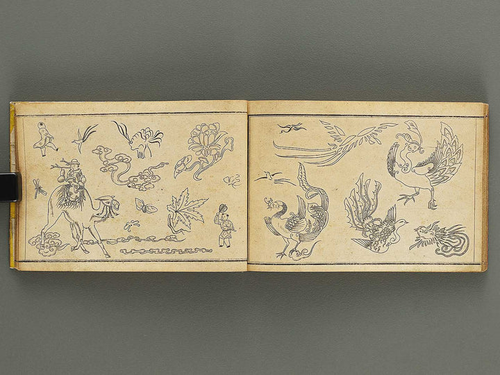 Kodai kinshu shuko zufu / BJ335-251