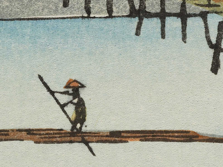 The Togetsu Bridge in Arashiyama from the series Famous Views of the Sixty-odd Provinces by Utagawa Hiroshige, (Large print size) / BJ334-250