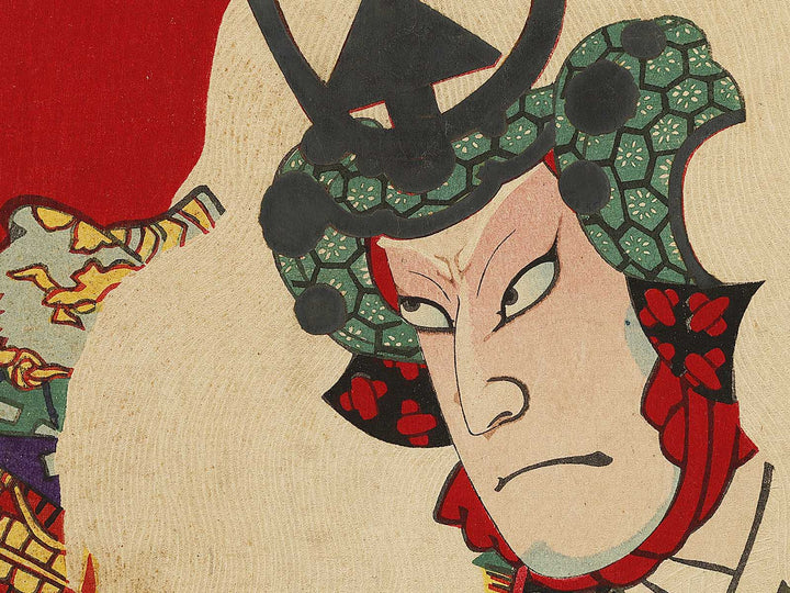 Kabuki actor / BJ321-601
