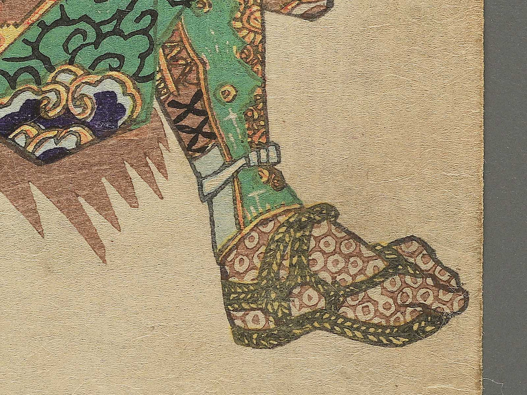 Wada Iganokami Koremasa from the series Heroes of the Great Peace by Ochiai Yoshiiku / BJ345-667