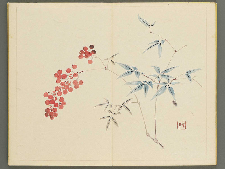 Tansei ippan Volume 2 by Taki Katei / BJ347-886