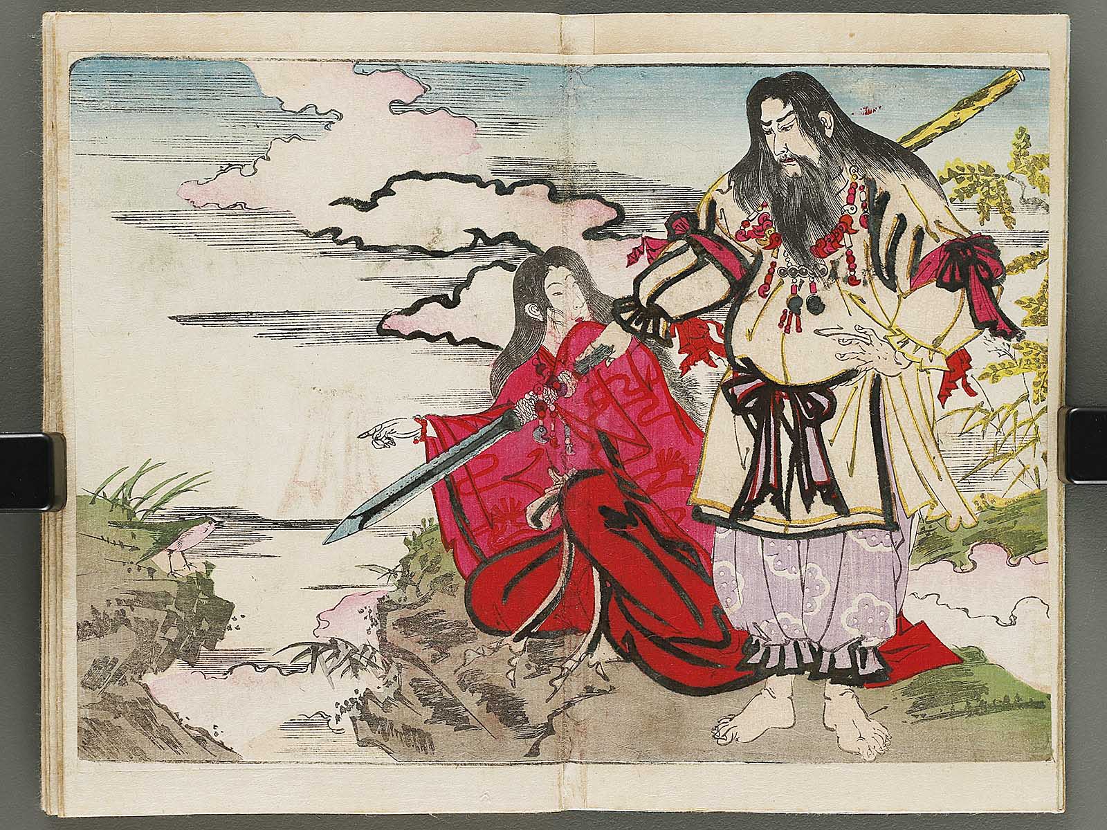 Shunga / BJ312-774 – NIHONKOSHO