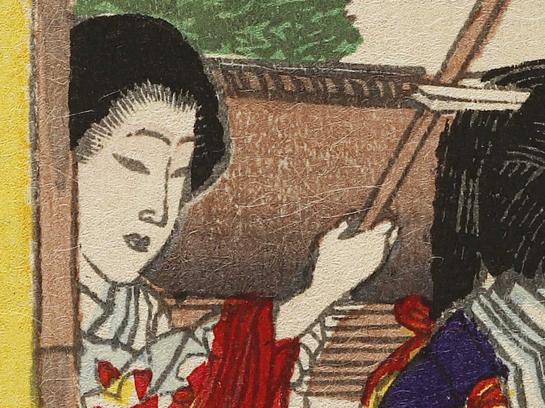 San from the series Shogaku joreishiki zukai by Adachi Ginko / BJ337-743