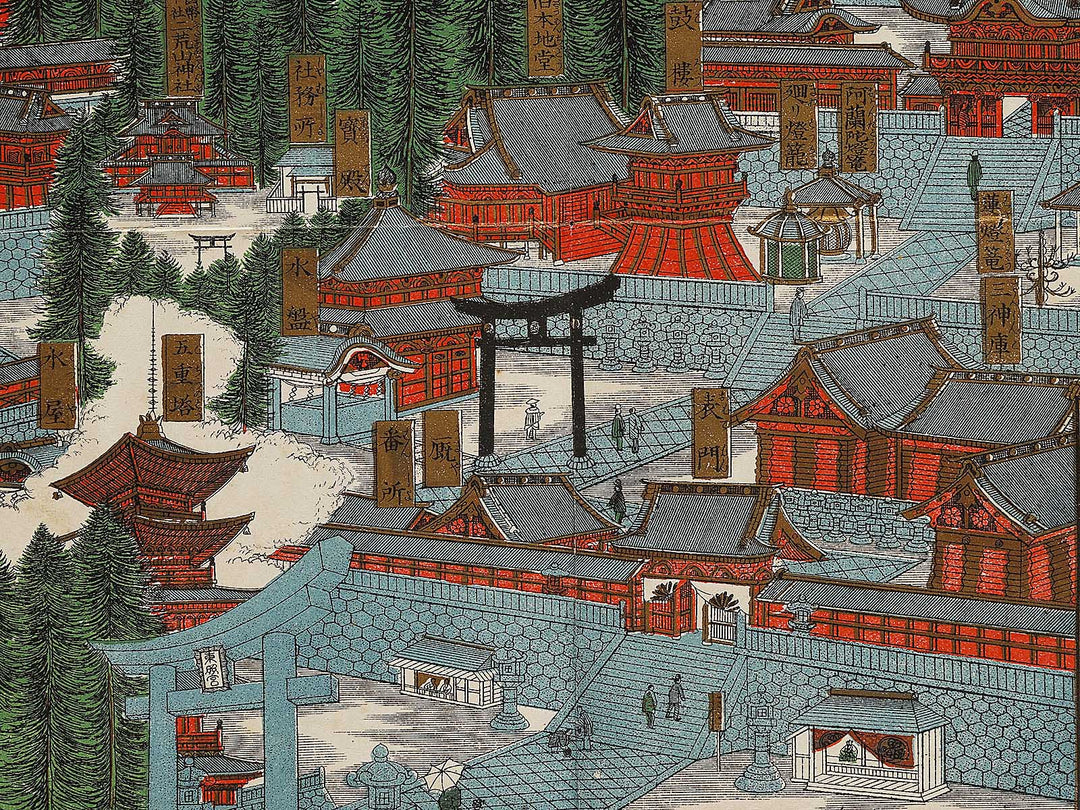 Nikkosan ryosya shinzu by Ichimura Isaburo / BJ324-590