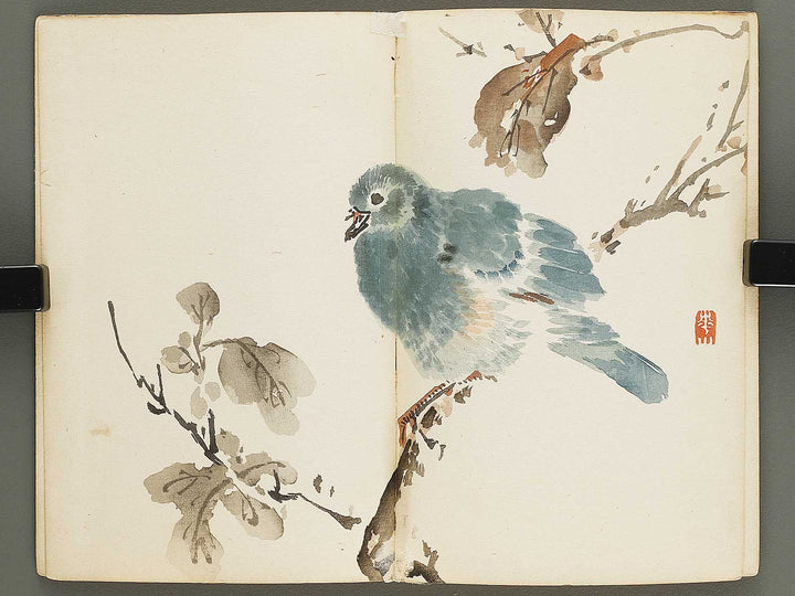 Kazan gafu (Ge) by Watanabe Kazan / BJ329-882