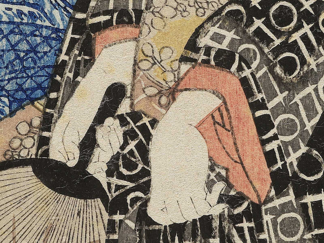 Mutsu meisho Chidori no Tamagawa Yamatoya Baiga from the series Haiyu mutamagao by Kochoro Kunisada (Toyokuni III) / BJ346-423