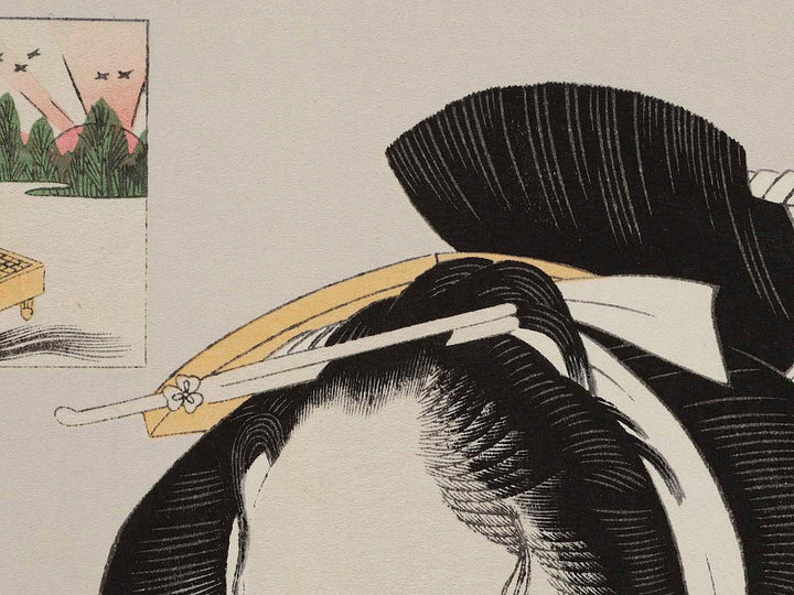 Asahiya goke from the series Komei bijin rokkasen by Kitagawa Utamaro, (Medium print size) / BJ225-757