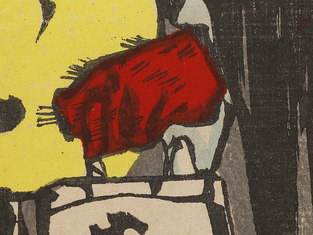 Oni no kannenbutsu / BJ334-999