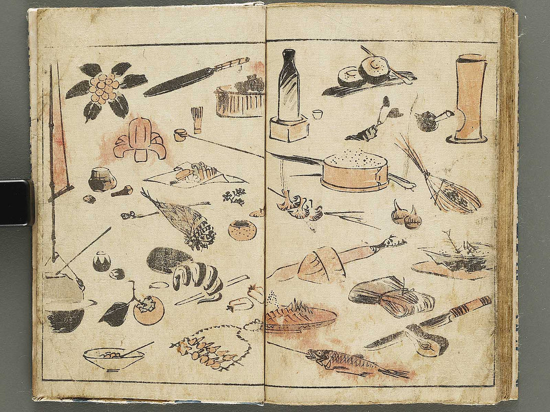 Sohitsu gafu by Utagawa Hiroshige / BJ335-293