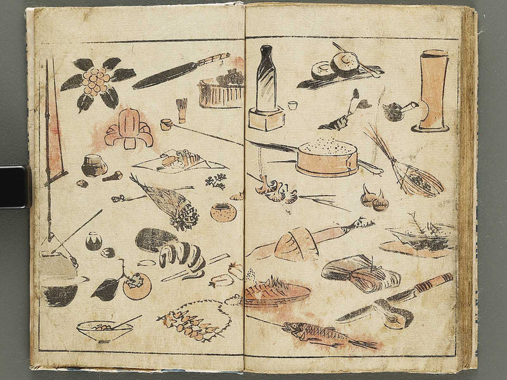 Sohitsu gafu by Utagawa Hiroshige / BJ335-293