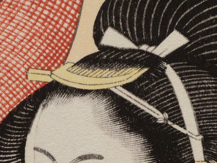 Hour of the Horse (around noon) from the series Daughter Sundial by Kitagawa Utamaro, (Medium print size) / BJ221-515