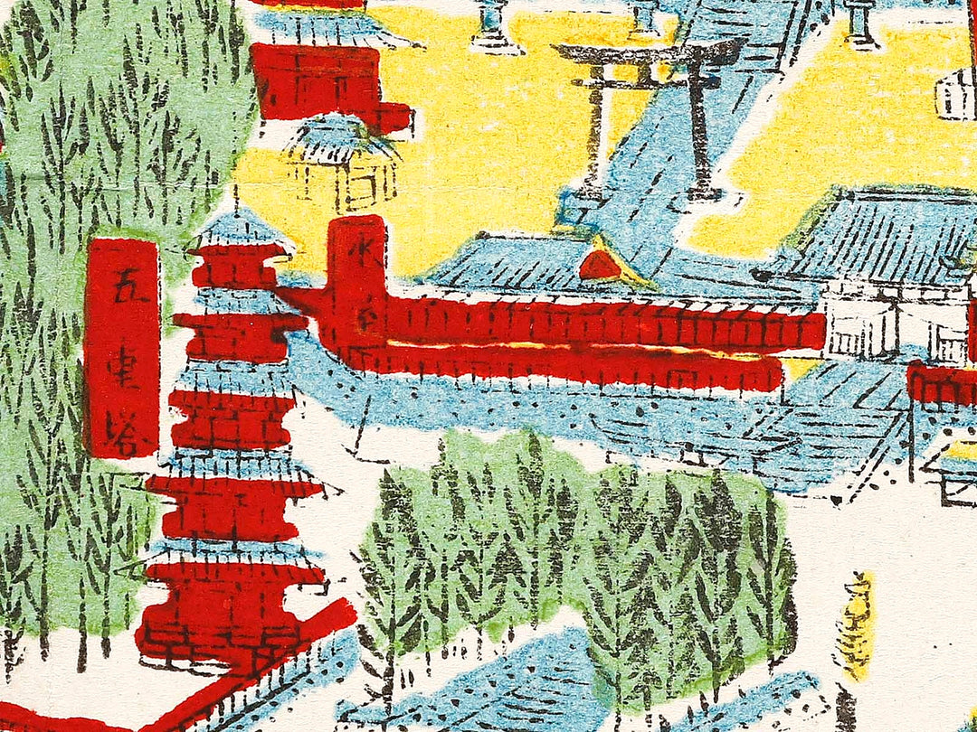 Map of Mt. Nikko by Onihira Kinshiro / BJ319-305