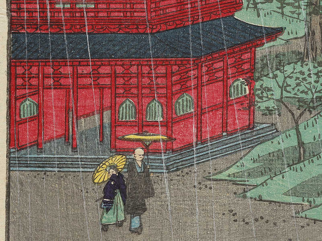 Ueno sanmon from Tokyo meisho zue by Utagawa Hiroshige III / BJ339-507