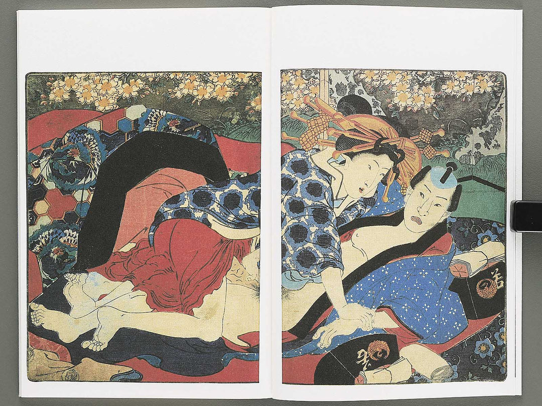 Renjo iro shiki shi Chi (Part 2 of 3) by Koikawa Shozan (Insuitei) / BJ346-640