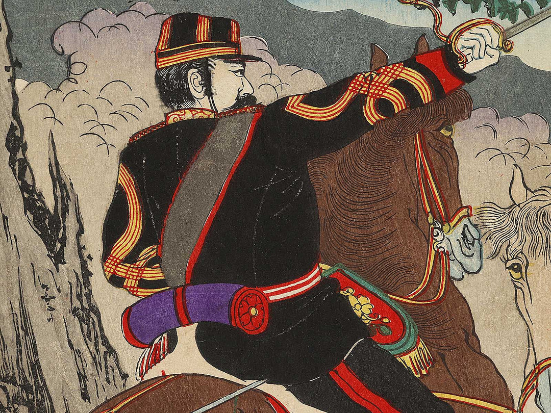 Heijo fukin daigekisen by Yosai Nobukazu / BJ323-666