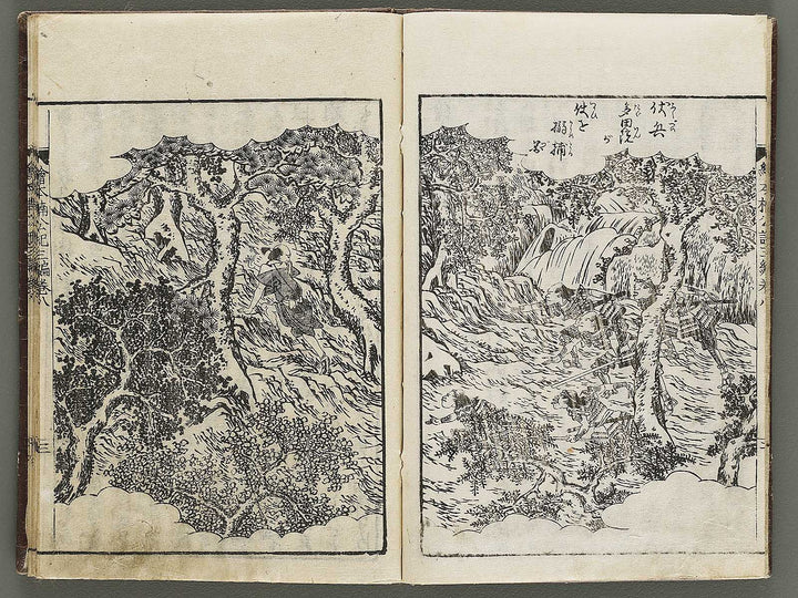 Ehon nankoki Part 3, Book 8 by Hayami Shungyosai / BJ336-742