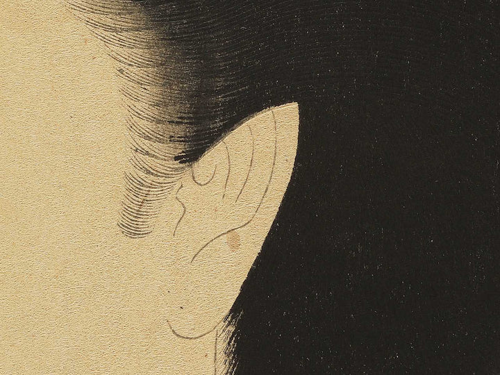 Furoku from the series The series Chiyoda Inner Palace by Yoshu Chikanobu / BJ348-320