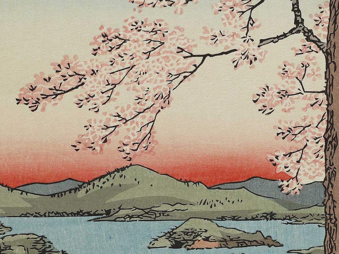 Karo, Koyama from the series Famous Views of the Sixty-odd Provinces by Utagawa Hiroshige, (Large print size) / BJ334-054