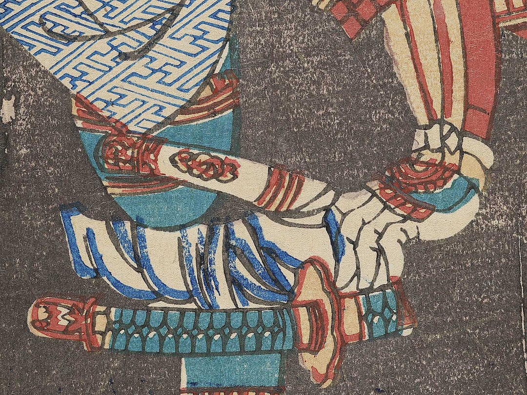 Minamoto no Yoshitsune Musashibo Benkei from the series Eiyu musha kagami / BJ345-954