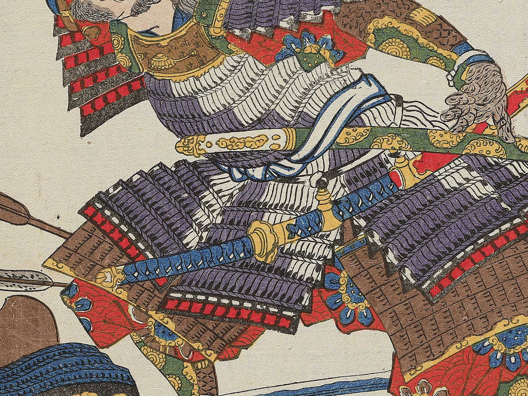Taiheiki Eiyuden, Fuji Giemon Masatada / BJ344-050