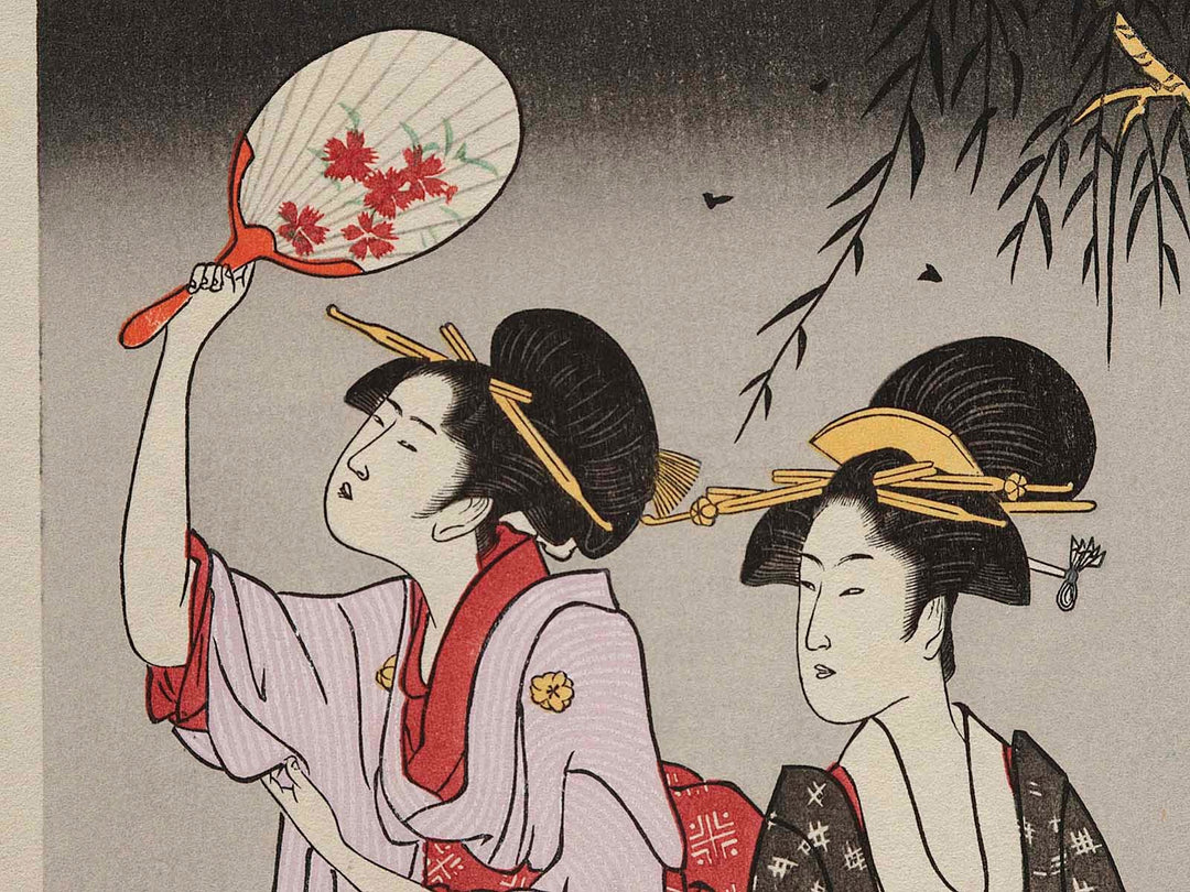 Hotaru gari by Kitagawa Utamaro, (Small print size) / BJ235-935