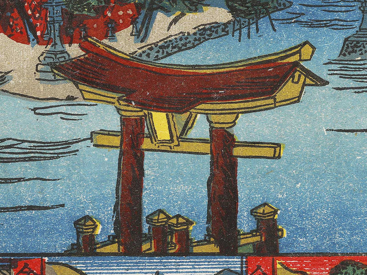 Nihon sankei no uchi itsukushima jicchi shinkei no zu by Yamamoto Torakichi / BJ324-254