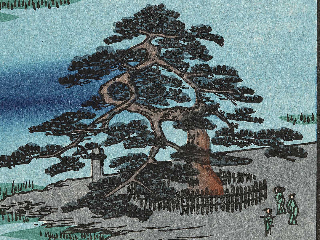 Robe-Hanging Pine, Senzoku Pond from the series One Hundred Famous Views of Edo by Utagawa Hiroshige, (Large print size) / BJ297-073