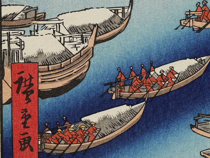 Clearing Weather after Snow at Nihonbashi from the series One Hundred Famous Views of Edo / BJ336-910