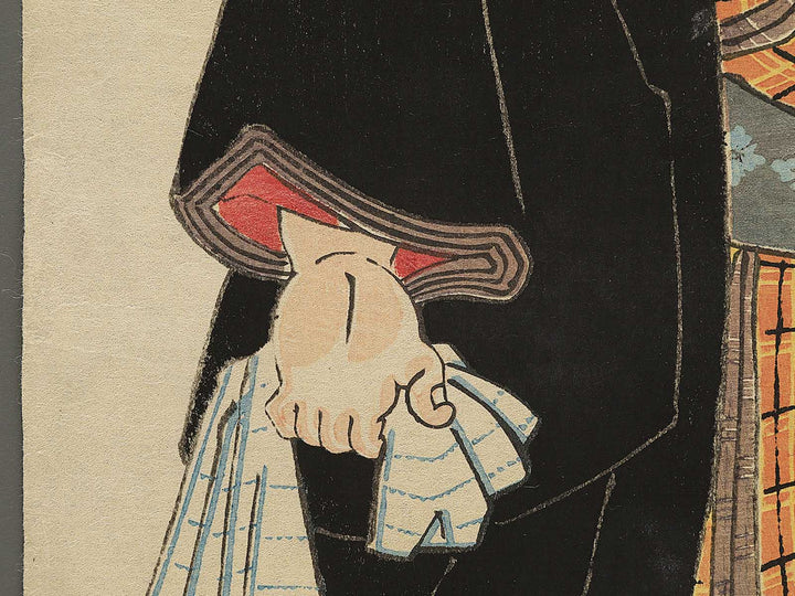 Iozan Moriemon by Kochoro Toyokuni / BJ348-236