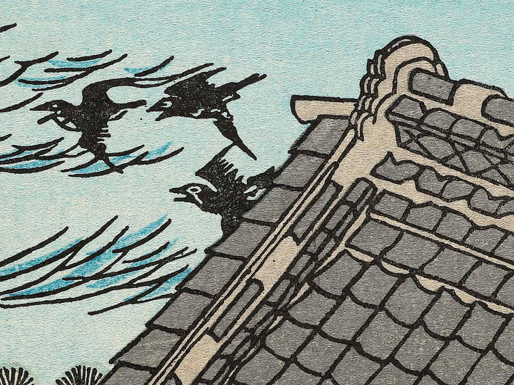 Suzaki no fuji from the series One Hundred Views of Mount Fuji by Katsushika Hokusai, (Medium print size) / BJ319-690