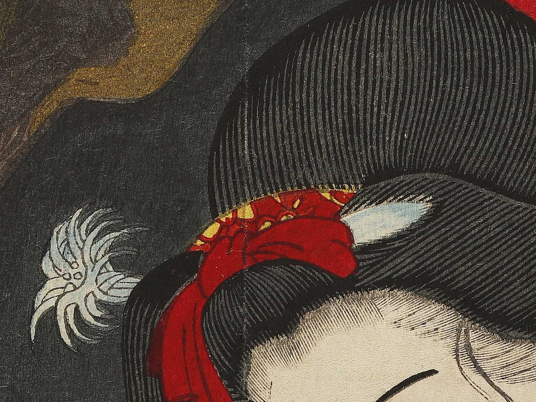 Kabuki actor / BJ325-542