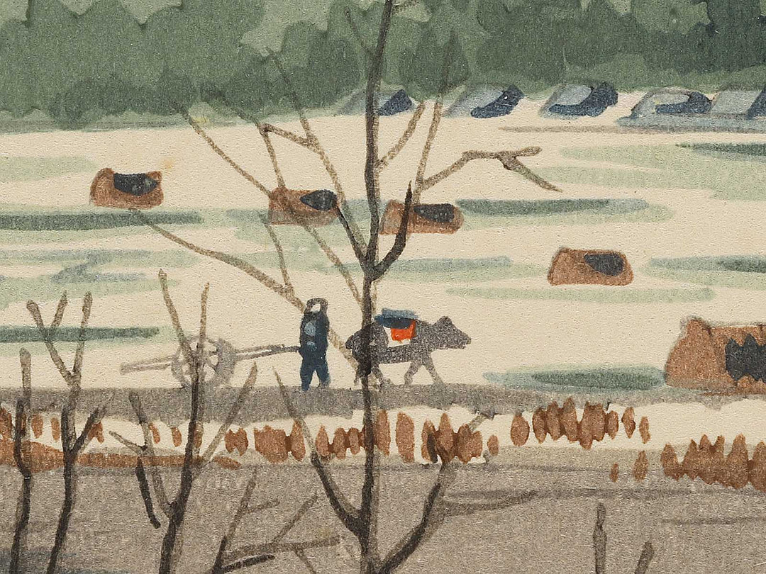 Distant View of Atagoyama from the series Kyoraku sanjudai by Tokuriki Tomikichiro, (Medium print size) / BJ310-107