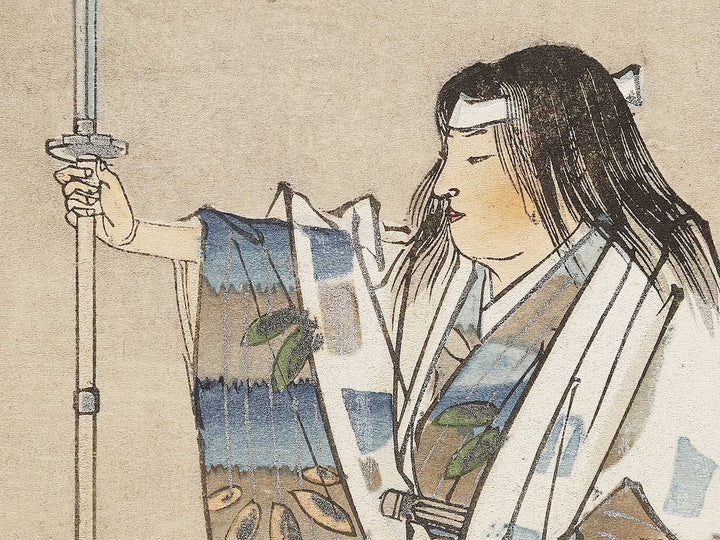 Kuramatengu from the series Nogaku zue by Tsukioka Kogyo / BJ331-583